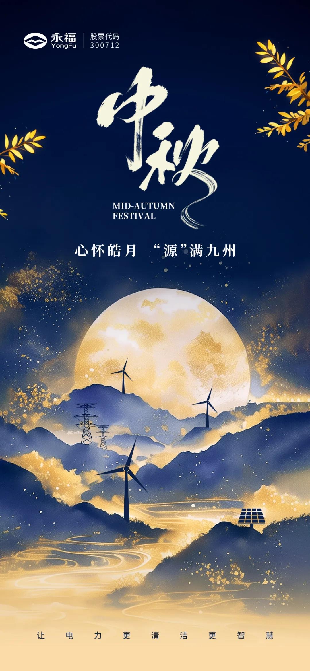必一运动「CHINA」官方网站 - 欢乐运动,运动点燃生涯