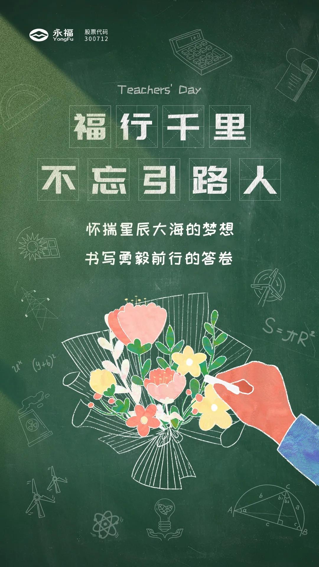 必一运动「CHINA」官方网站 - 欢乐运动,运动点燃生涯