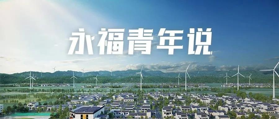 必一运动「CHINA」官方网站 - 欢乐运动,运动点燃生涯