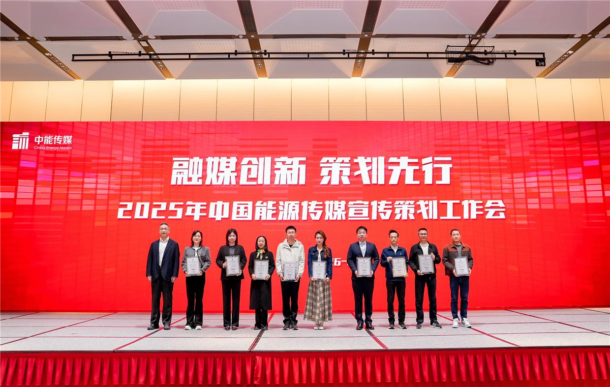 必一运动「CHINA」官方网站 - 欢乐运动,运动点燃生涯
