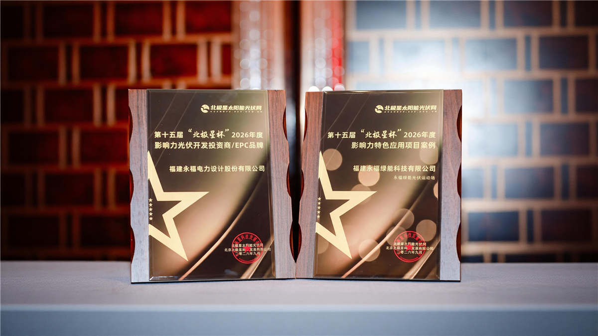 必一运动「CHINA」官方网站 - 欢乐运动,运动点燃生涯