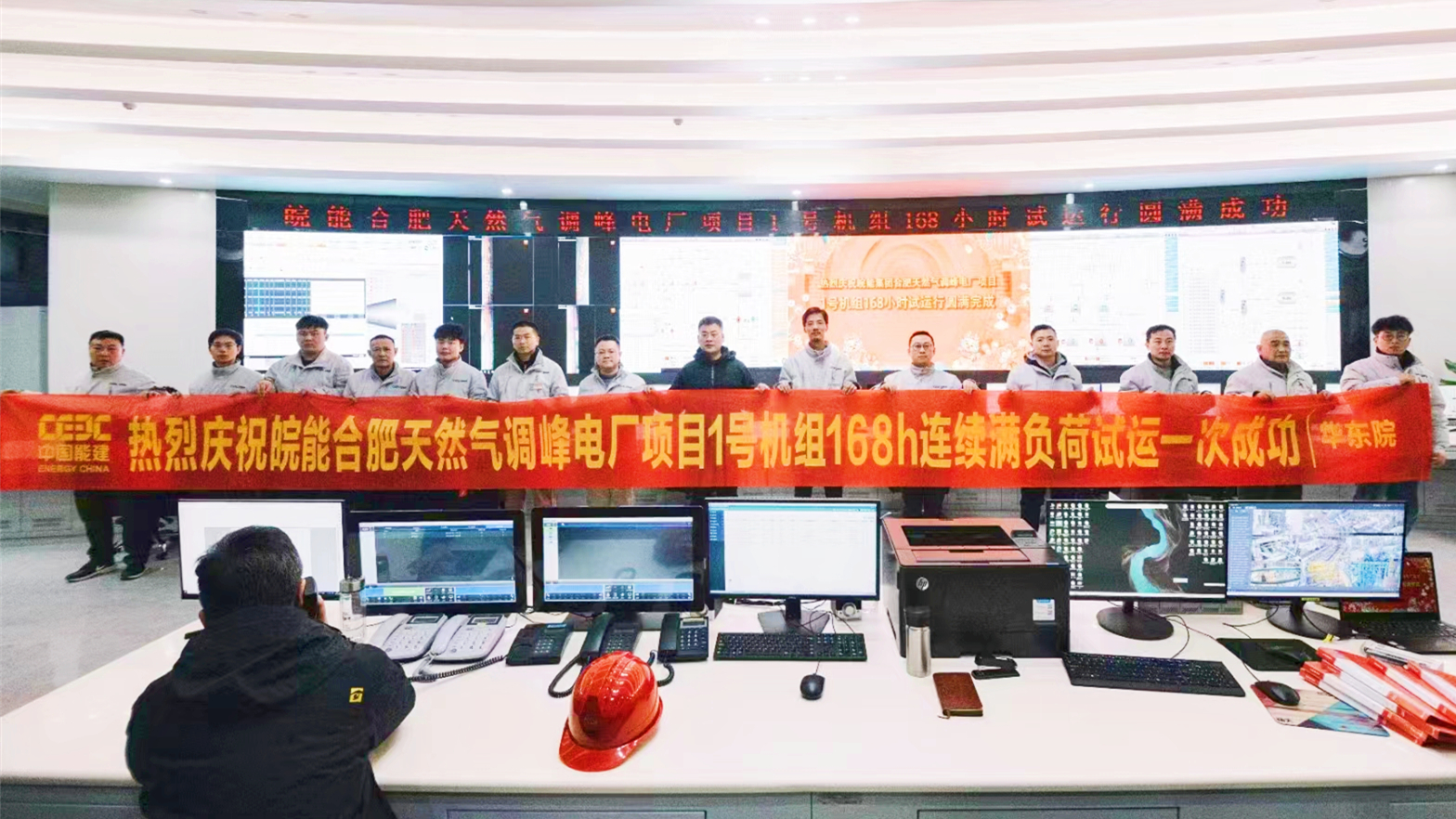 必一运动「CHINA」官方网站 - 欢乐运动,运动点燃生涯