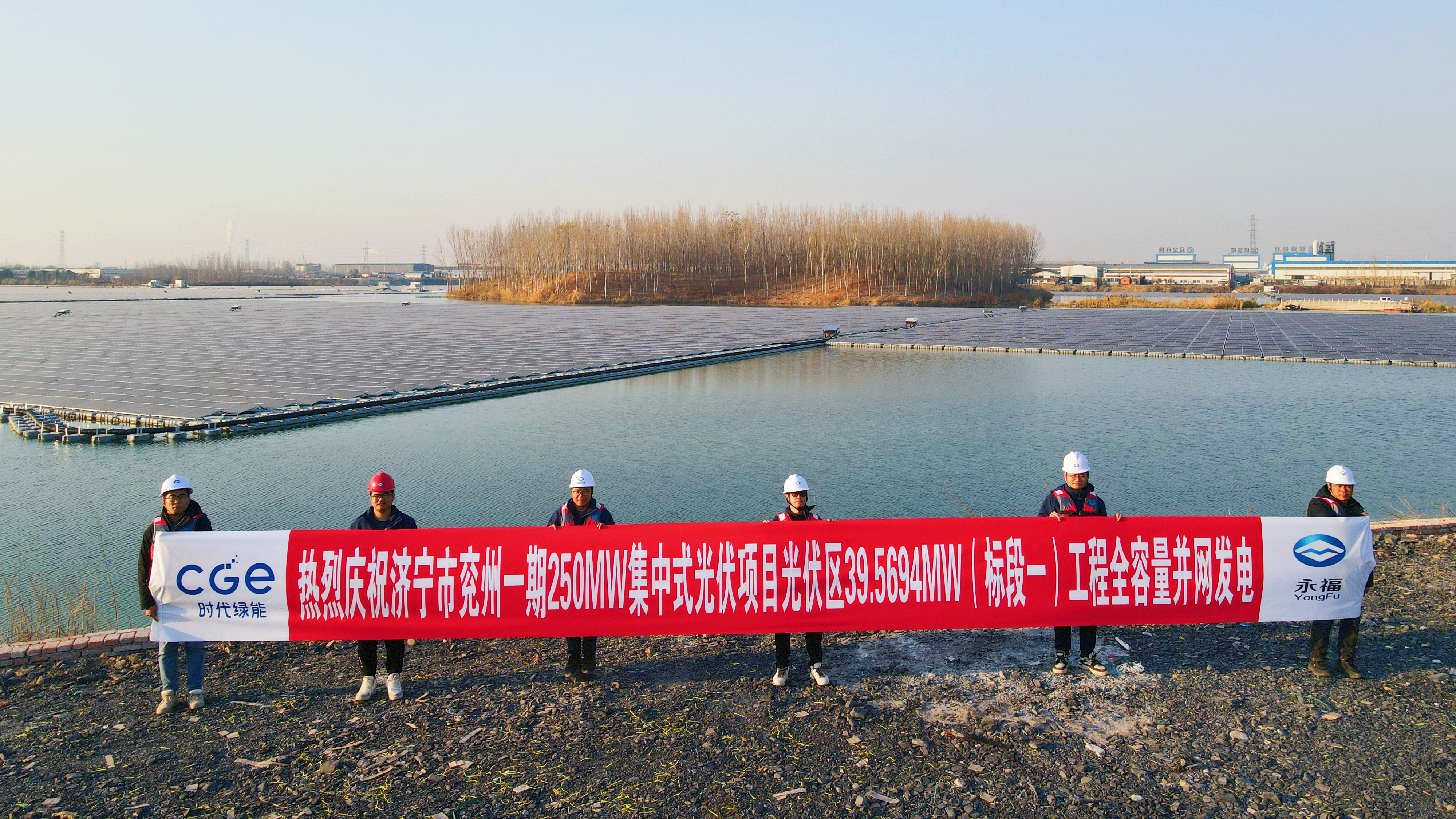必一运动「CHINA」官方网站 - 欢乐运动,运动点燃生涯