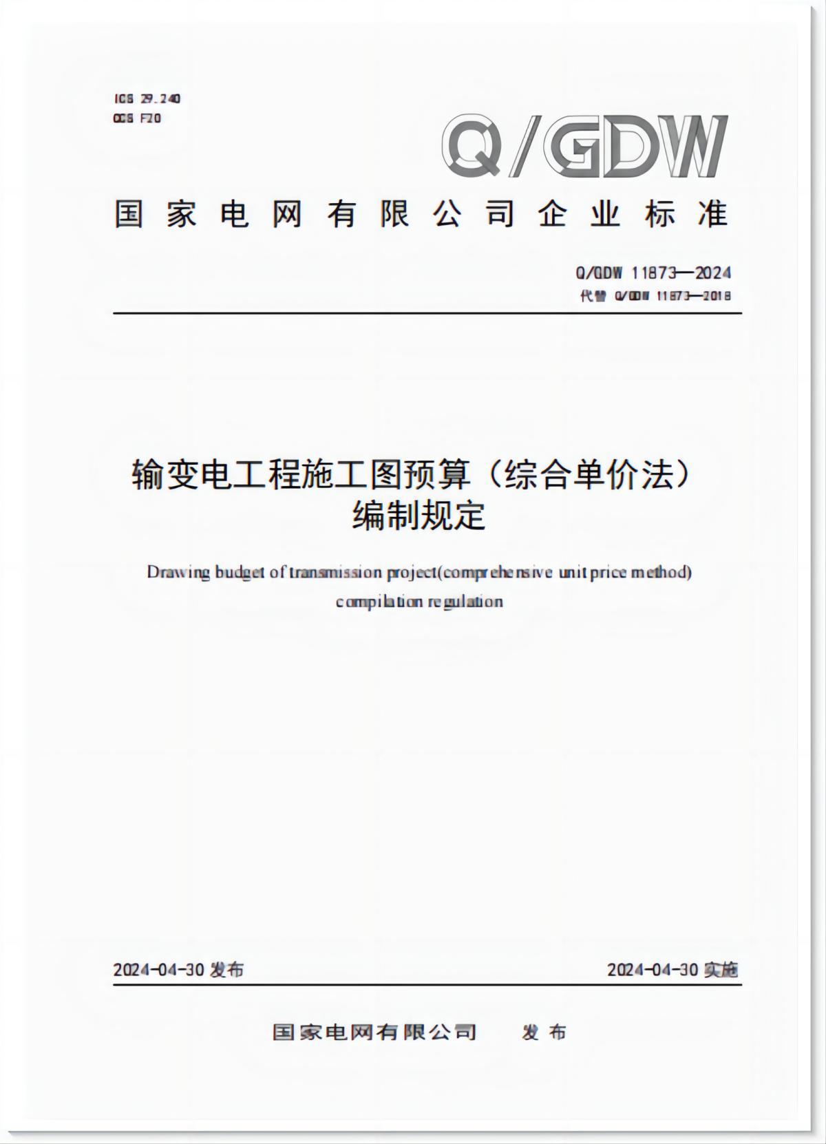 必一运动「CHINA」官方网站 - 欢乐运动,运动点燃生涯