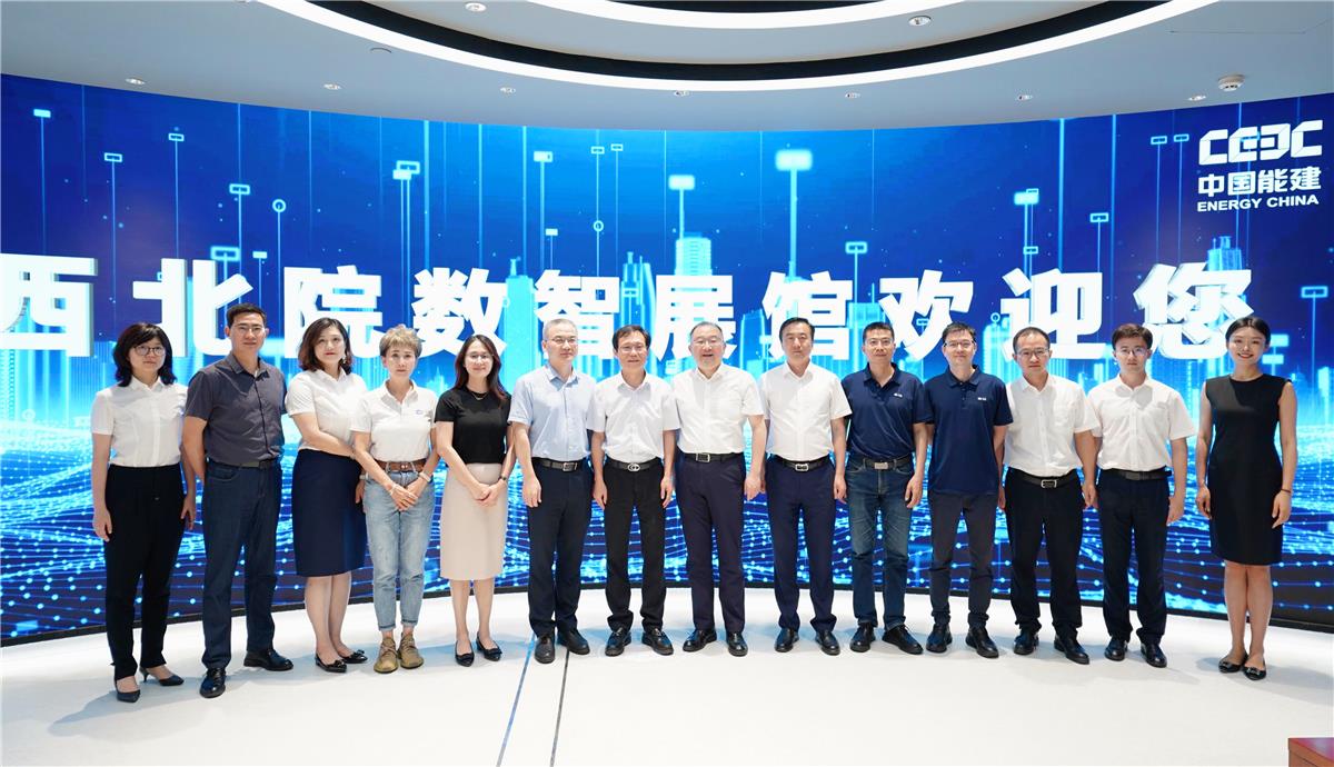 必一运动「CHINA」官方网站 - 欢乐运动,运动点燃生涯