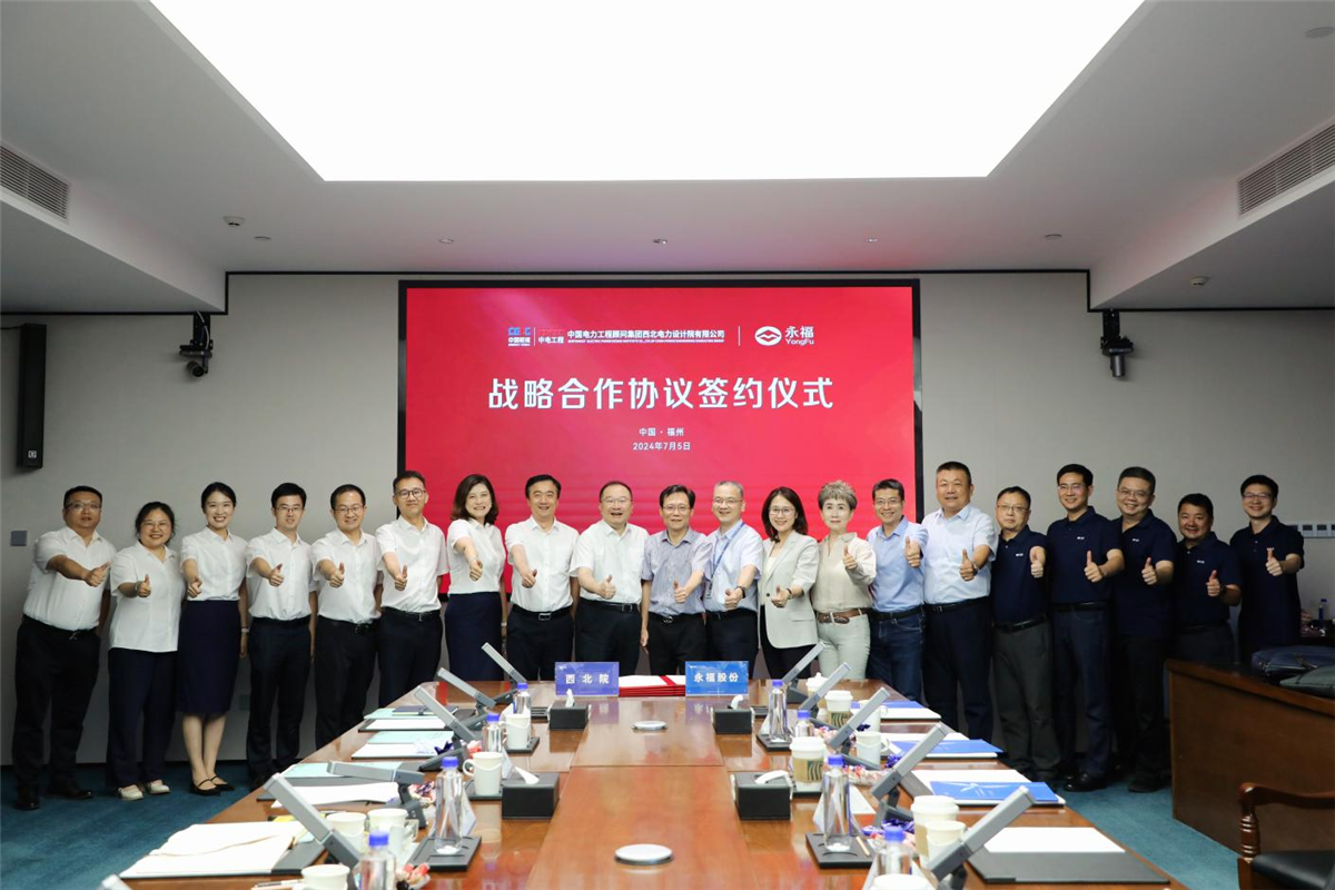 必一运动「CHINA」官方网站 - 欢乐运动,运动点燃生涯