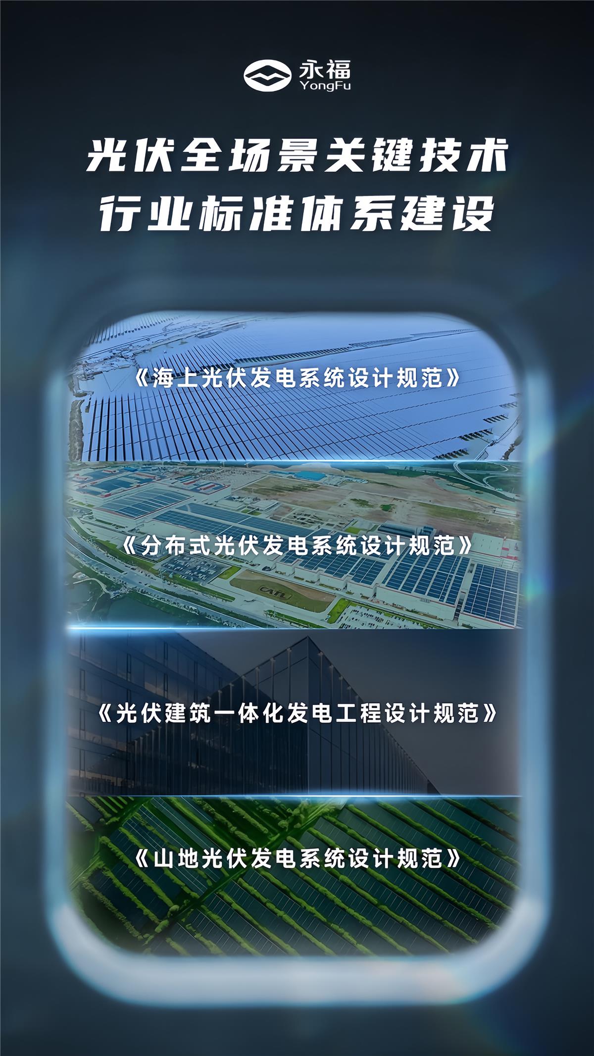 必一运动「CHINA」官方网站 - 欢乐运动,运动点燃生涯