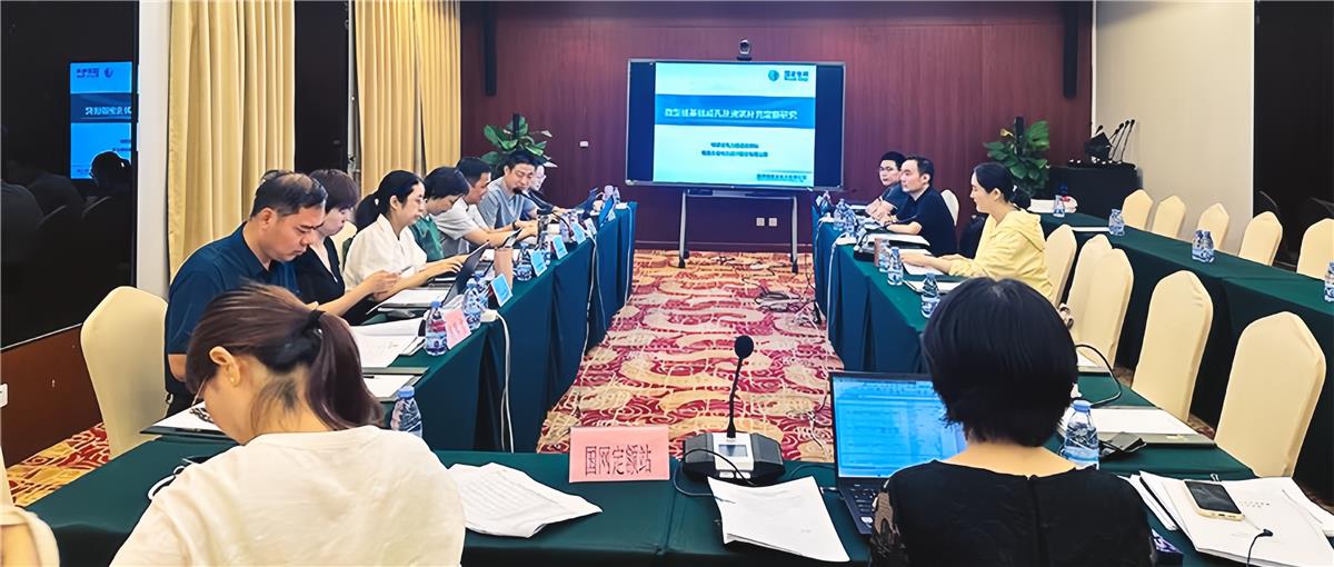 必一运动「CHINA」官方网站 - 欢乐运动,运动点燃生涯