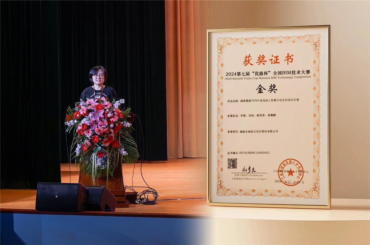必一运动「CHINA」官方网站 - 欢乐运动,运动点燃生涯