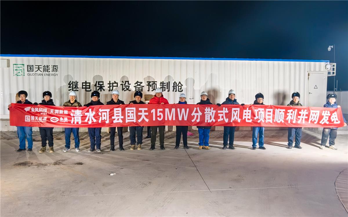 必一运动「CHINA」官方网站 - 欢乐运动,运动点燃生涯