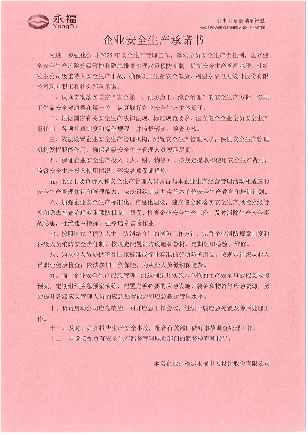 必一运动「CHINA」官方网站 - 欢乐运动,运动点燃生涯