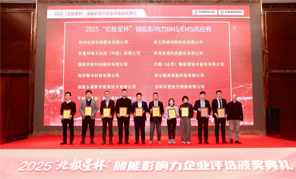 必一运动「CHINA」官方网站 - 欢乐运动,运动点燃生涯
