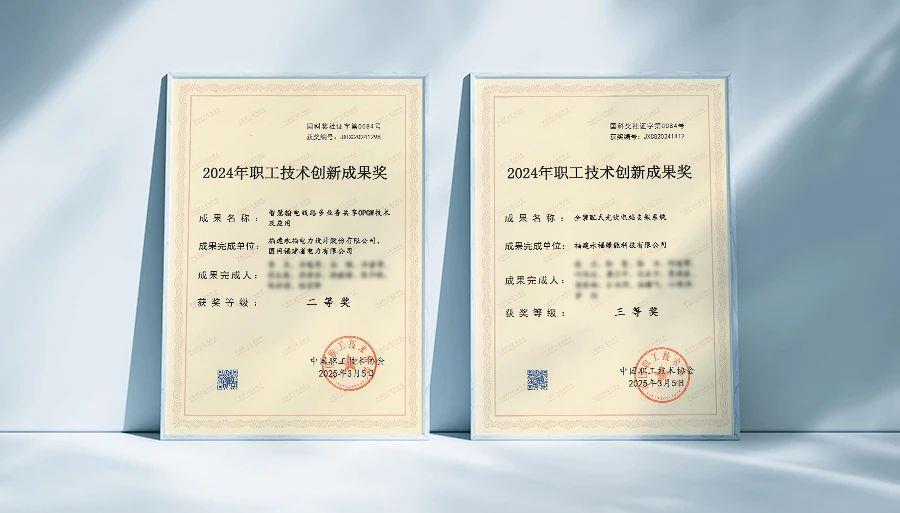 必一运动「CHINA」官方网站 - 欢乐运动,运动点燃生涯