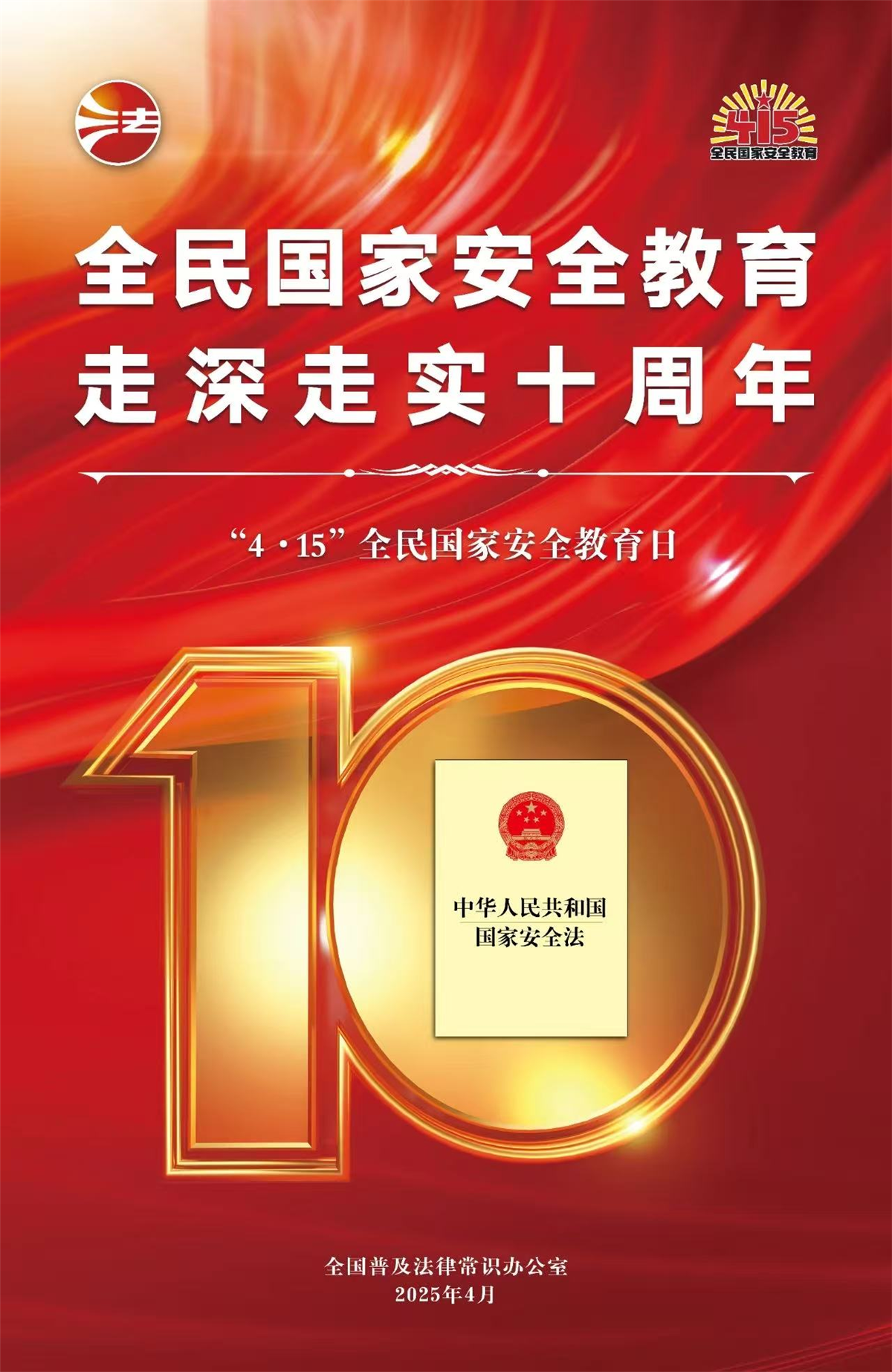 必一运动「CHINA」官方网站 - 欢乐运动,运动点燃生涯