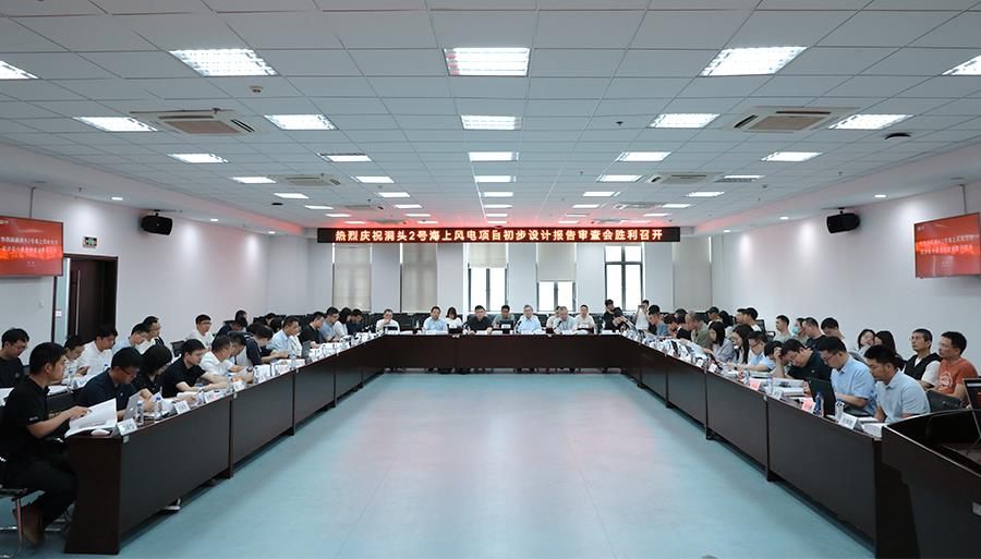必一运动「CHINA」官方网站 - 欢乐运动,运动点燃生涯