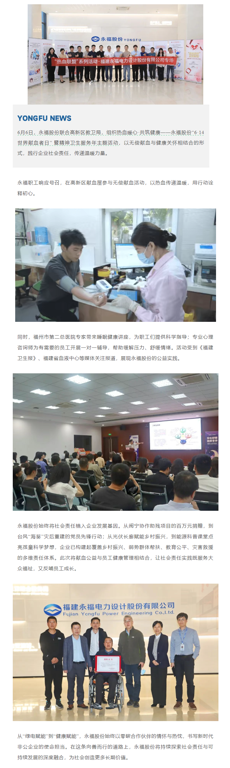 必一运动「CHINA」官方网站 - 欢乐运动,运动点燃生涯