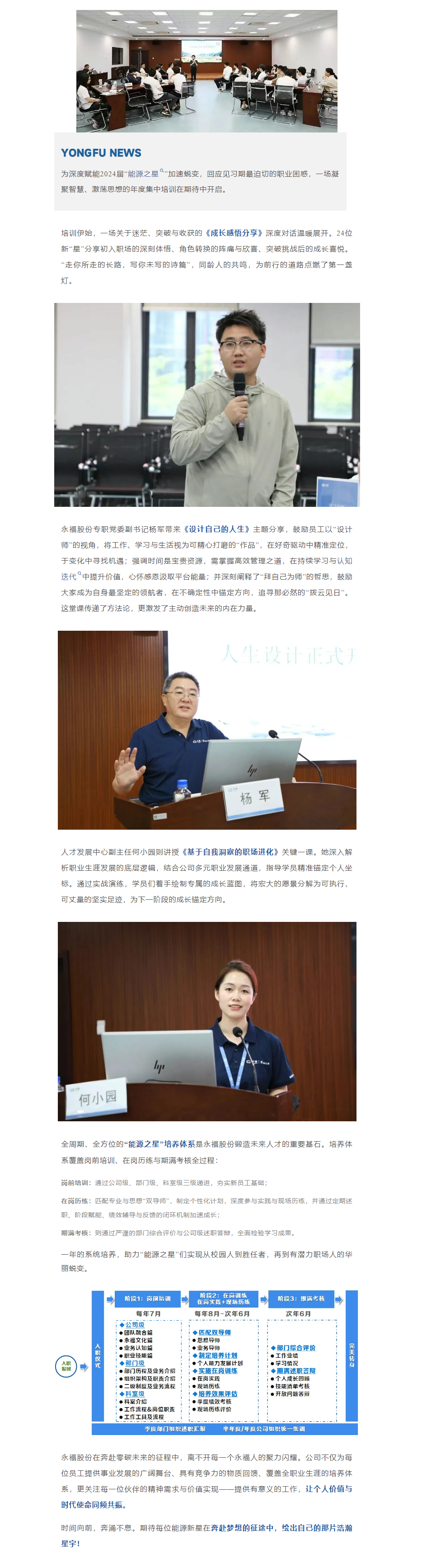 必一运动「CHINA」官方网站 - 欢乐运动,运动点燃生涯