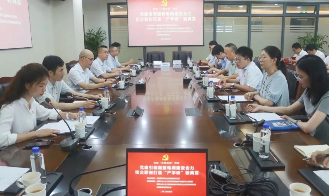 必一运动「CHINA」官方网站 - 欢乐运动,运动点燃生涯