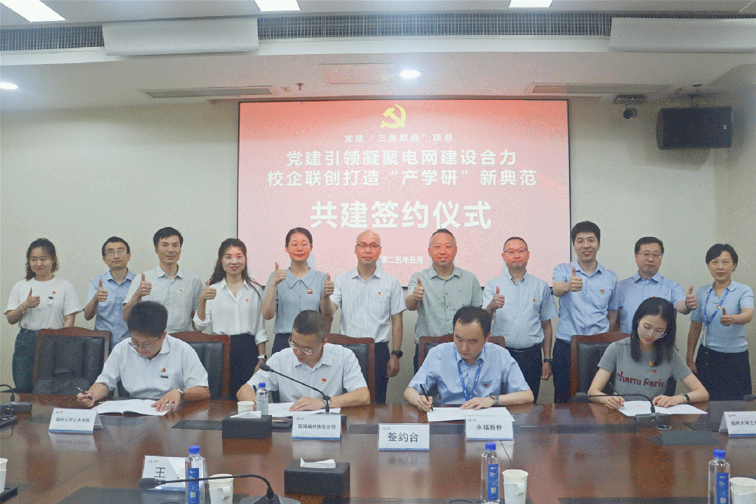 必一运动「CHINA」官方网站 - 欢乐运动,运动点燃生涯