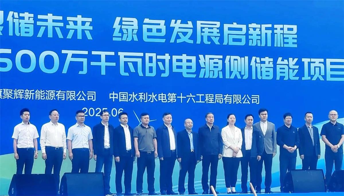 必一运动「CHINA」官方网站 - 欢乐运动,运动点燃生涯