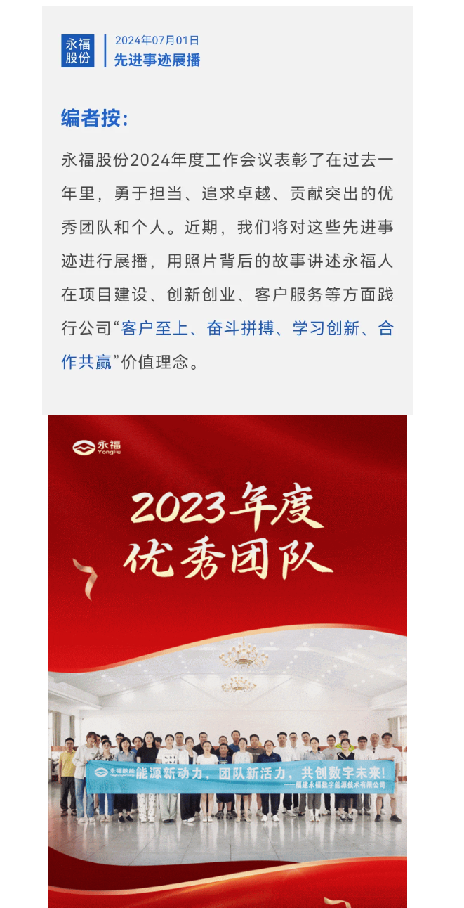 必一运动「CHINA」官方网站 - 欢乐运动,运动点燃生涯