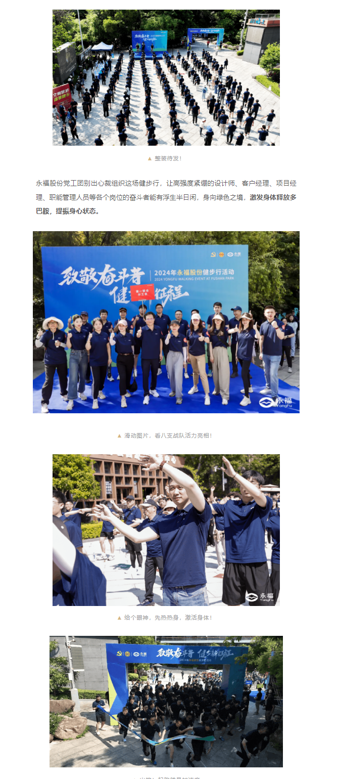必一运动「CHINA」官方网站 - 欢乐运动,运动点燃生涯