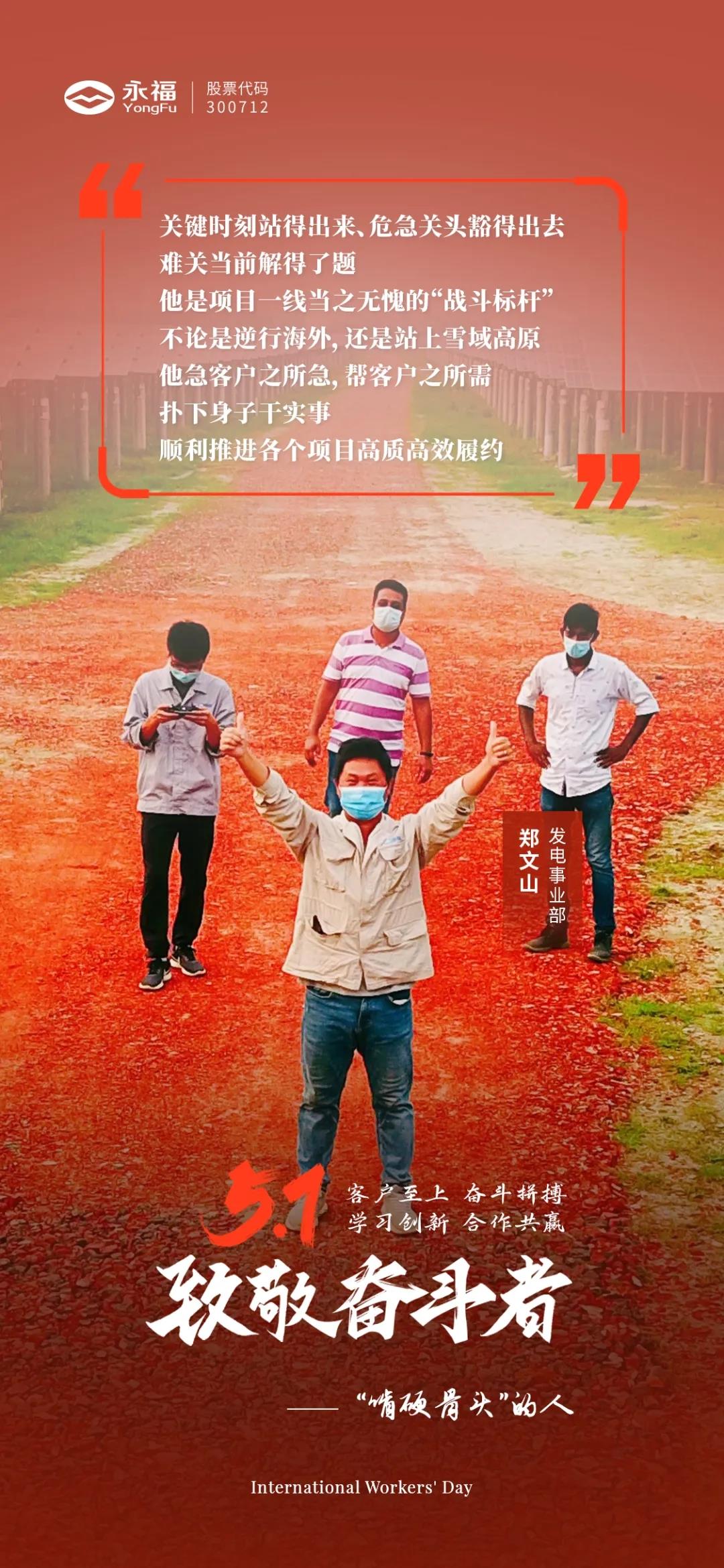 必一运动「CHINA」官方网站 - 欢乐运动,运动点燃生涯