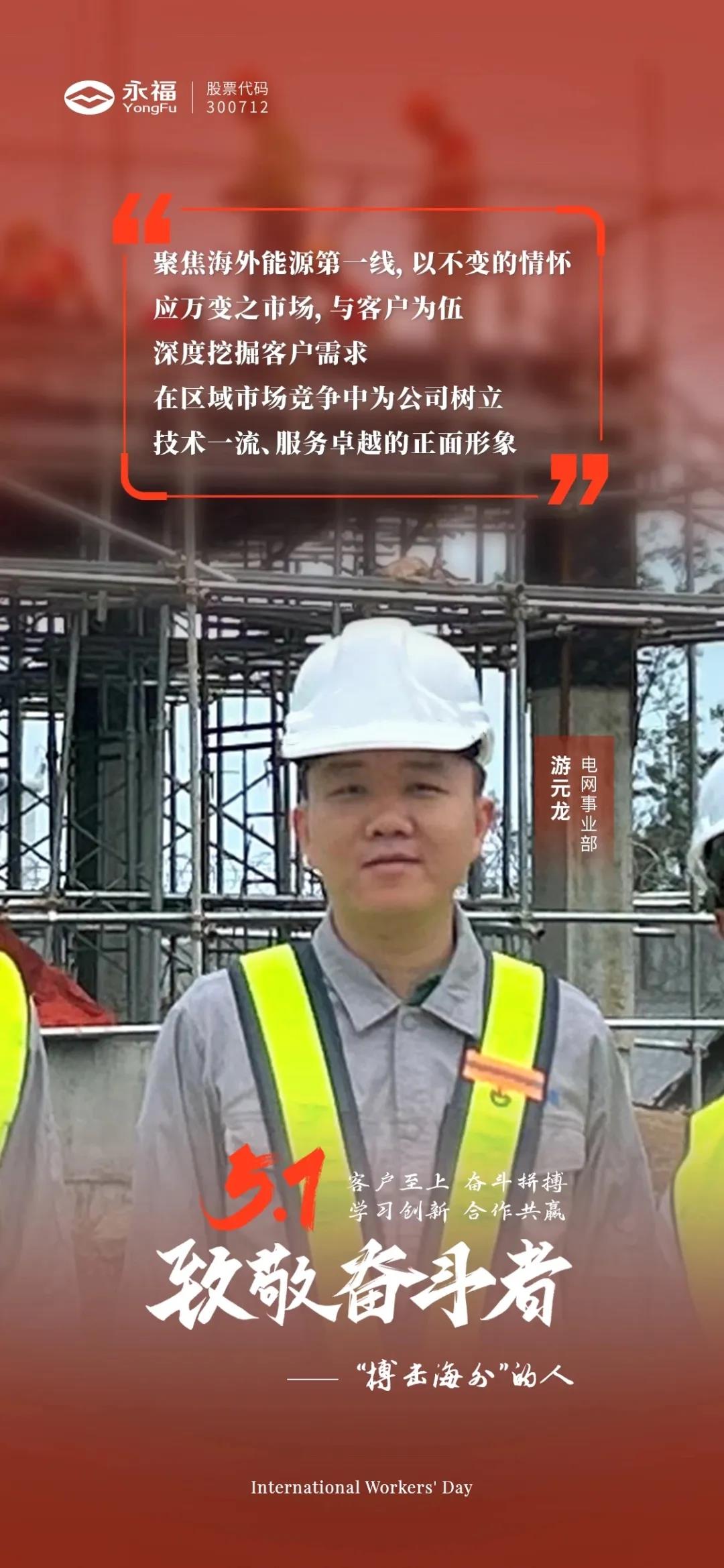 必一运动「CHINA」官方网站 - 欢乐运动,运动点燃生涯