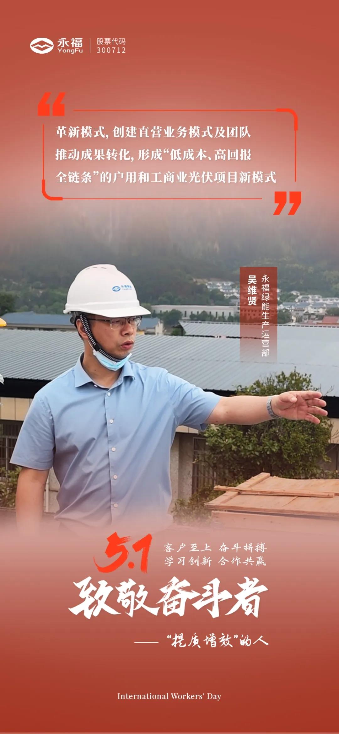必一运动「CHINA」官方网站 - 欢乐运动,运动点燃生涯