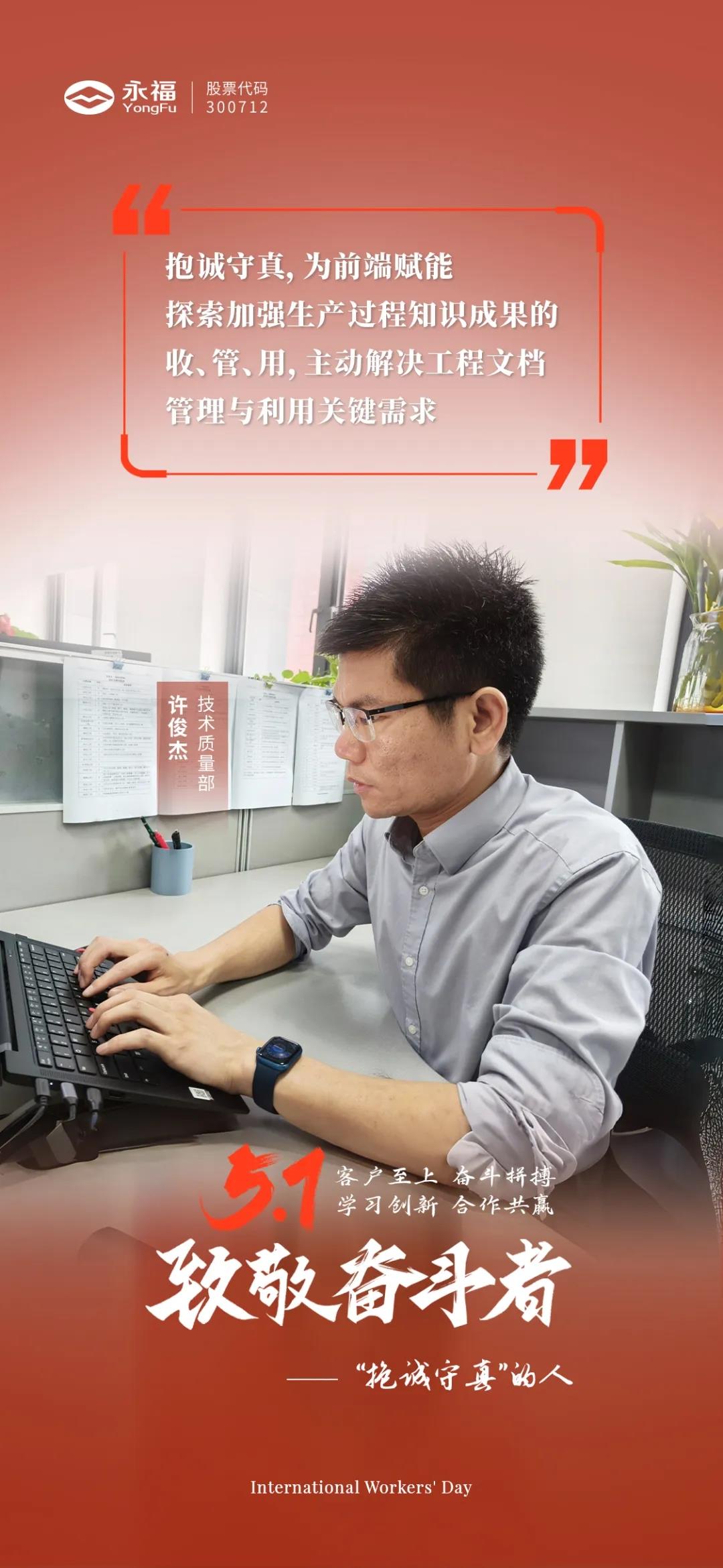必一运动「CHINA」官方网站 - 欢乐运动,运动点燃生涯