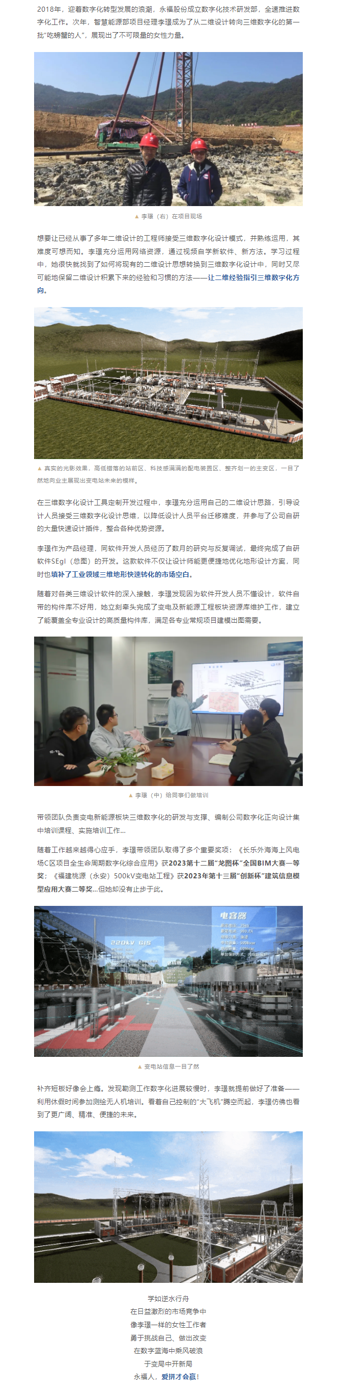 必一运动「CHINA」官方网站 - 欢乐运动,运动点燃生涯