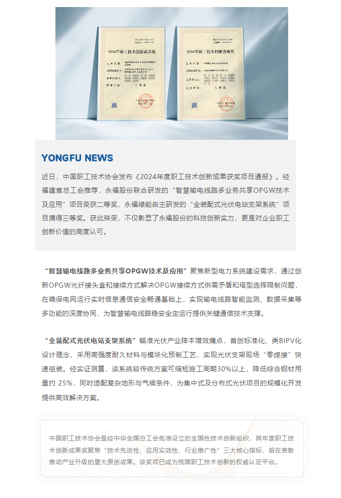 必一运动「CHINA」官方网站 - 欢乐运动,运动点燃生涯