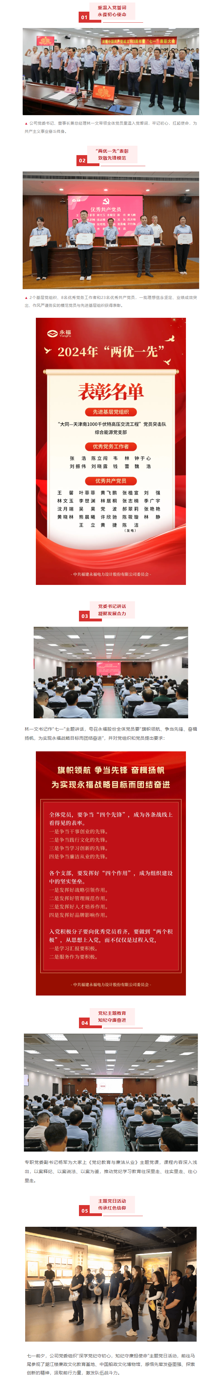 必一运动「CHINA」官方网站 - 欢乐运动,运动点燃生涯