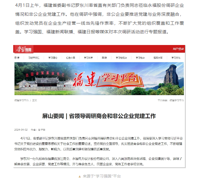 必一运动「CHINA」官方网站 - 欢乐运动,运动点燃生涯