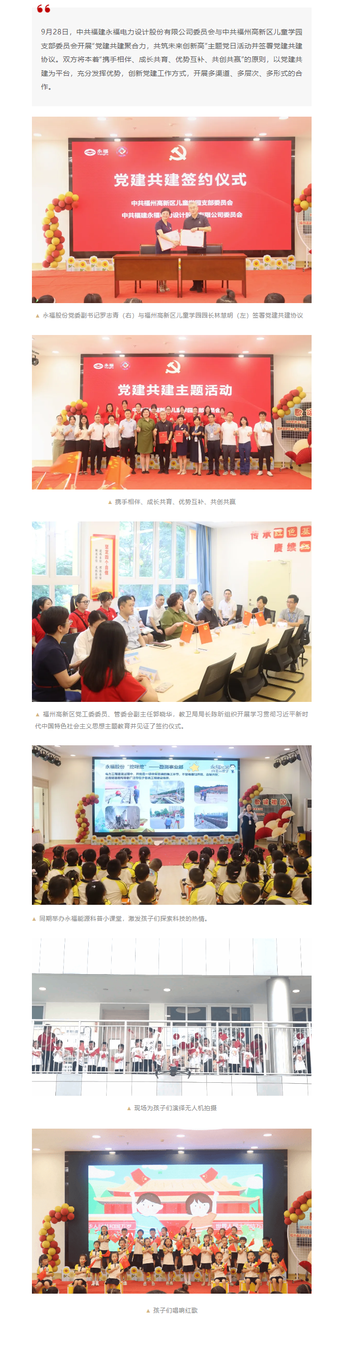 必一运动「CHINA」官方网站 - 欢乐运动,运动点燃生涯