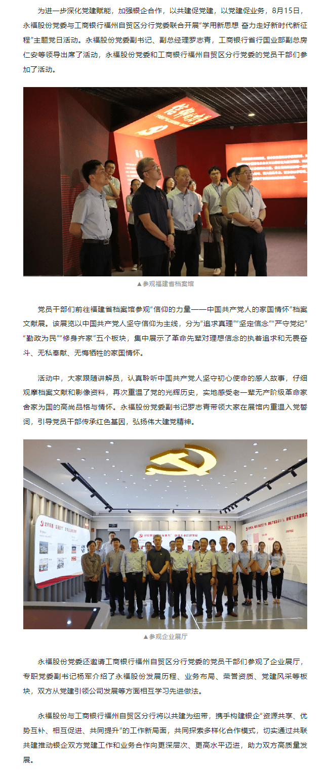 必一运动「CHINA」官方网站 - 欢乐运动,运动点燃生涯