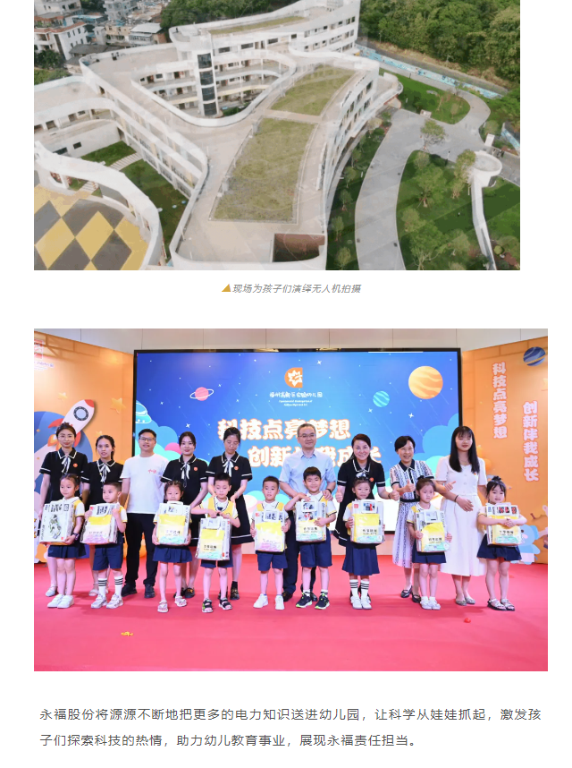 必一运动「CHINA」官方网站 - 欢乐运动,运动点燃生涯