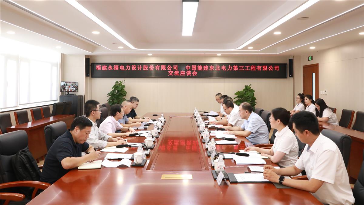 必一运动「CHINA」官方网站 - 欢乐运动,运动点燃生涯