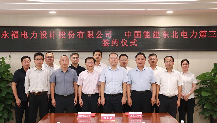 必一运动「CHINA」官方网站 - 欢乐运动,运动点燃生涯
