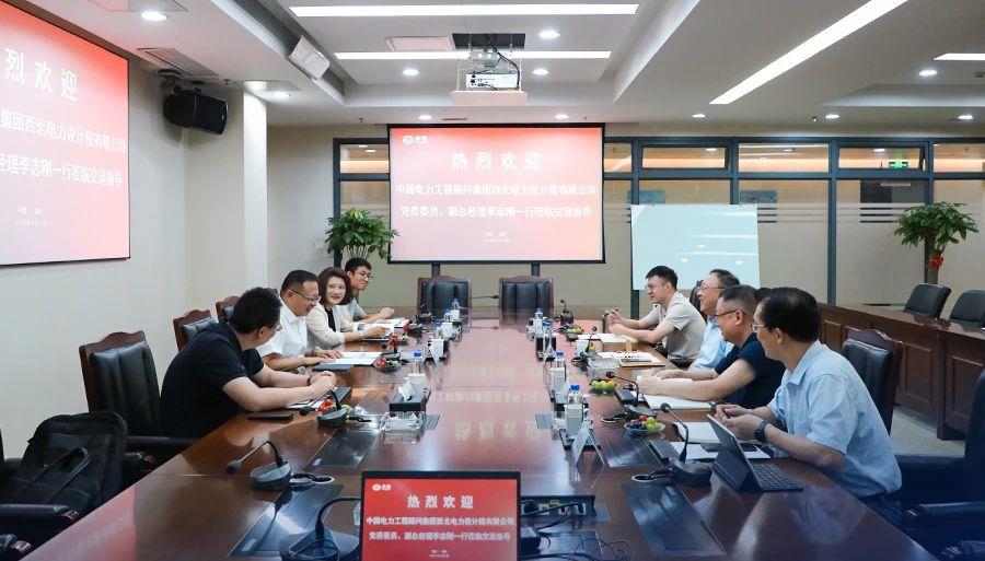 必一运动「CHINA」官方网站 - 欢乐运动,运动点燃生涯