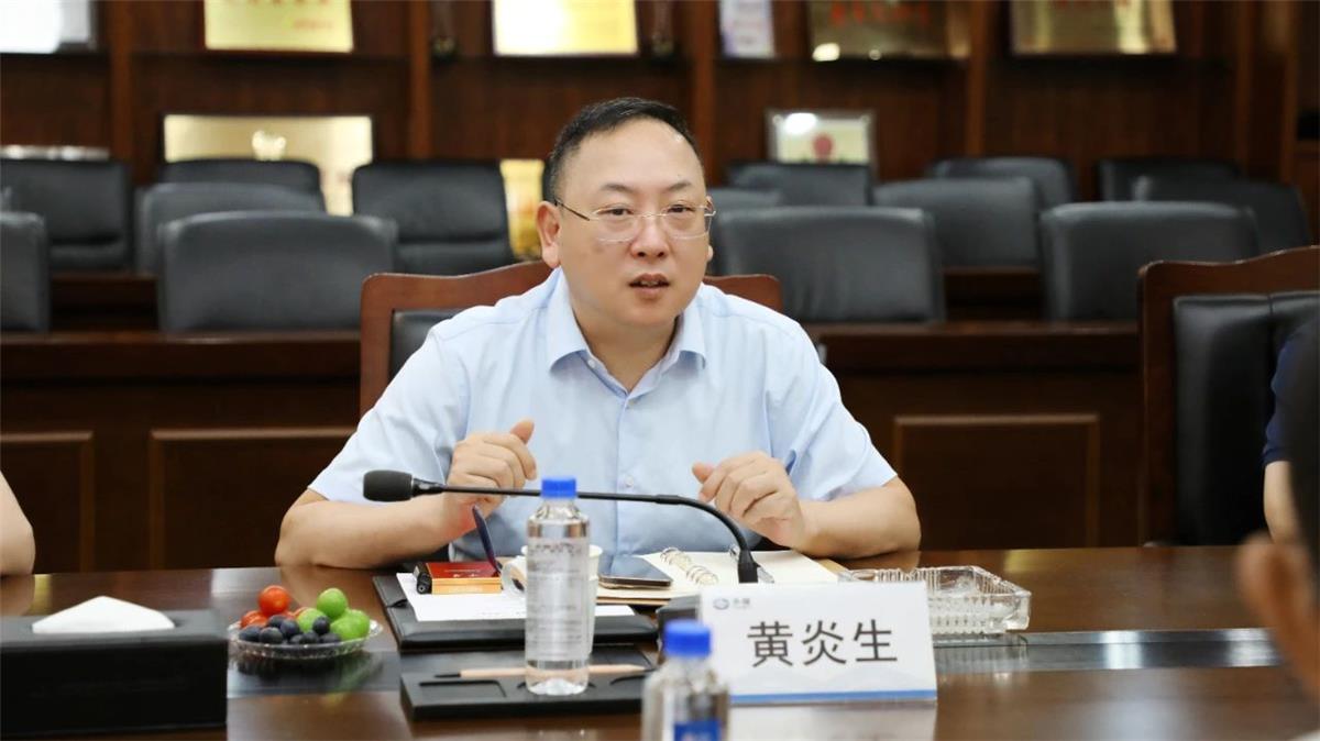 必一运动「CHINA」官方网站 - 欢乐运动,运动点燃生涯