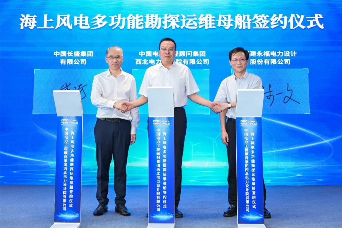 必一运动「CHINA」官方网站 - 欢乐运动,运动点燃生涯