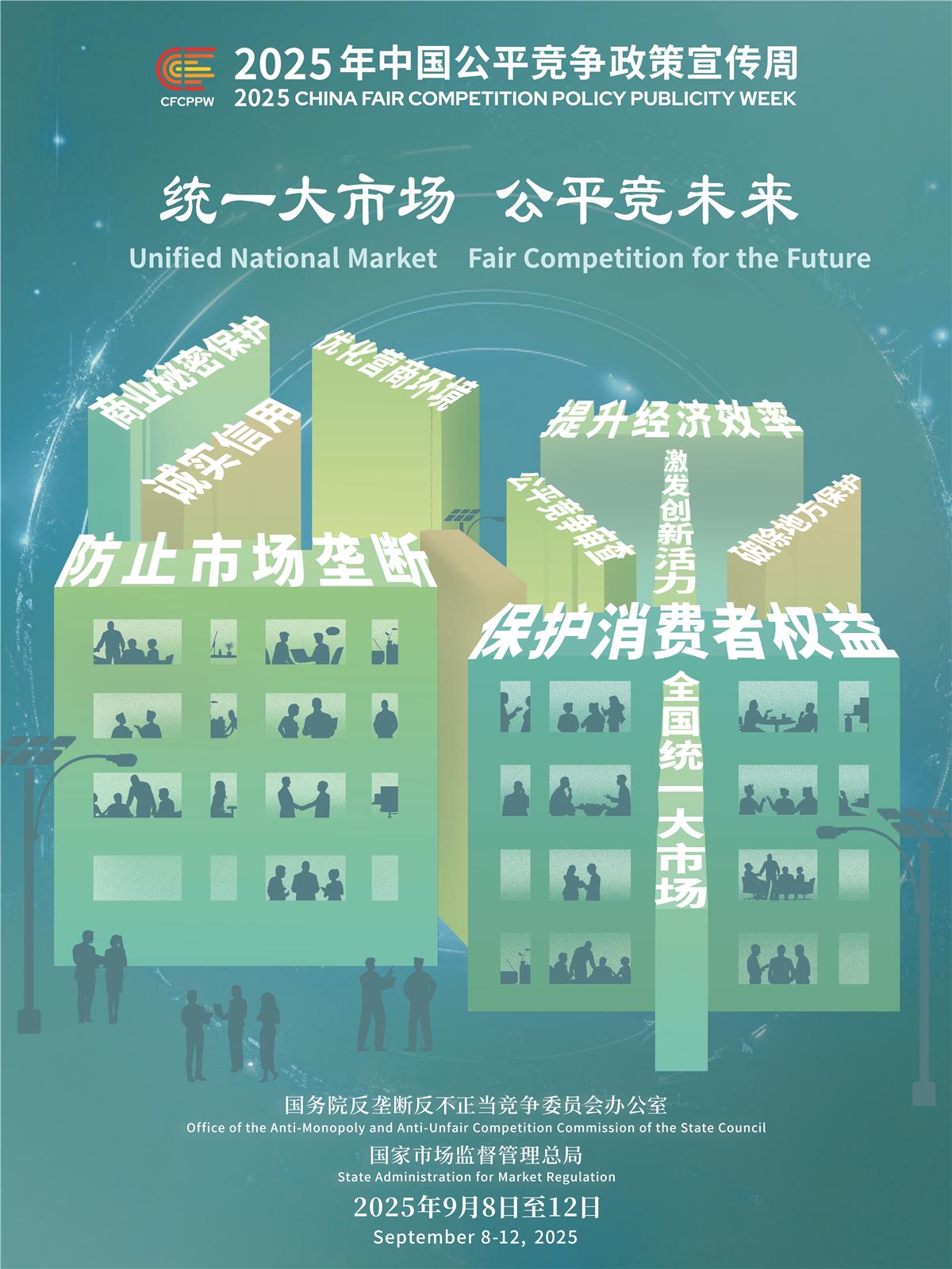 必一运动「CHINA」官方网站 - 欢乐运动,运动点燃生涯