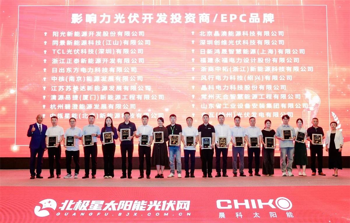 必一运动「CHINA」官方网站 - 欢乐运动,运动点燃生涯