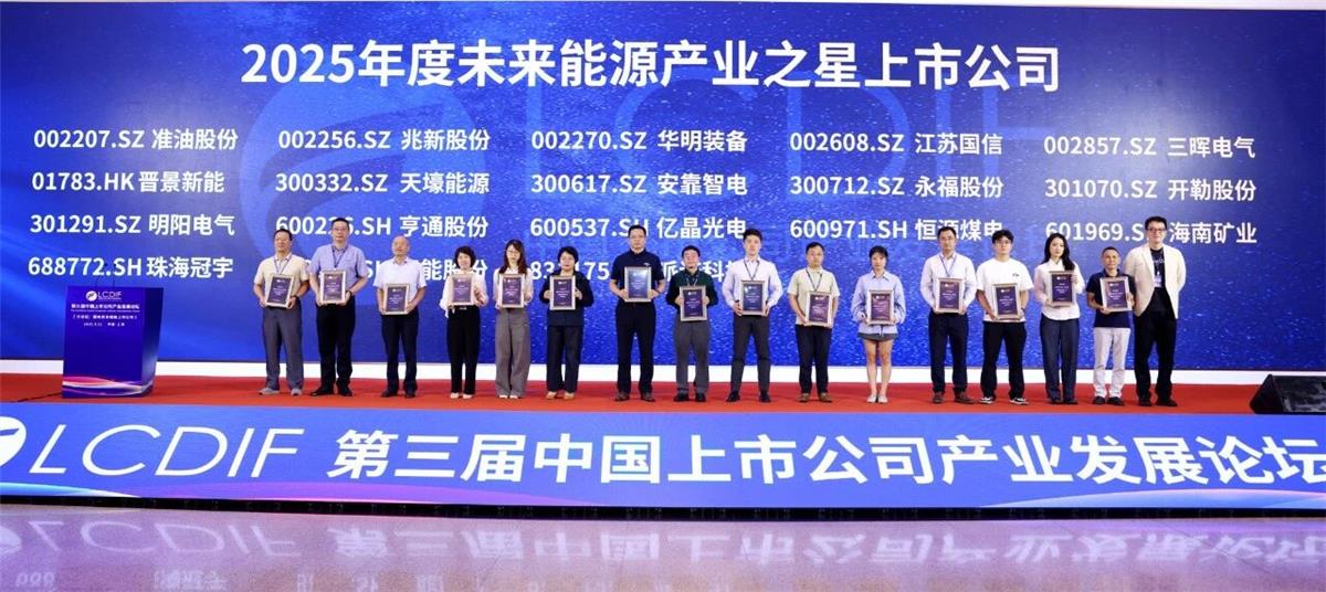 必一运动「CHINA」官方网站 - 欢乐运动,运动点燃生涯