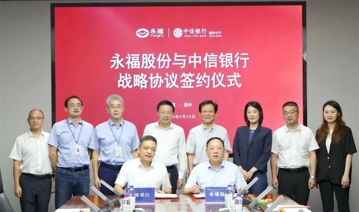 必一运动「CHINA」官方网站 - 欢乐运动,运动点燃生涯