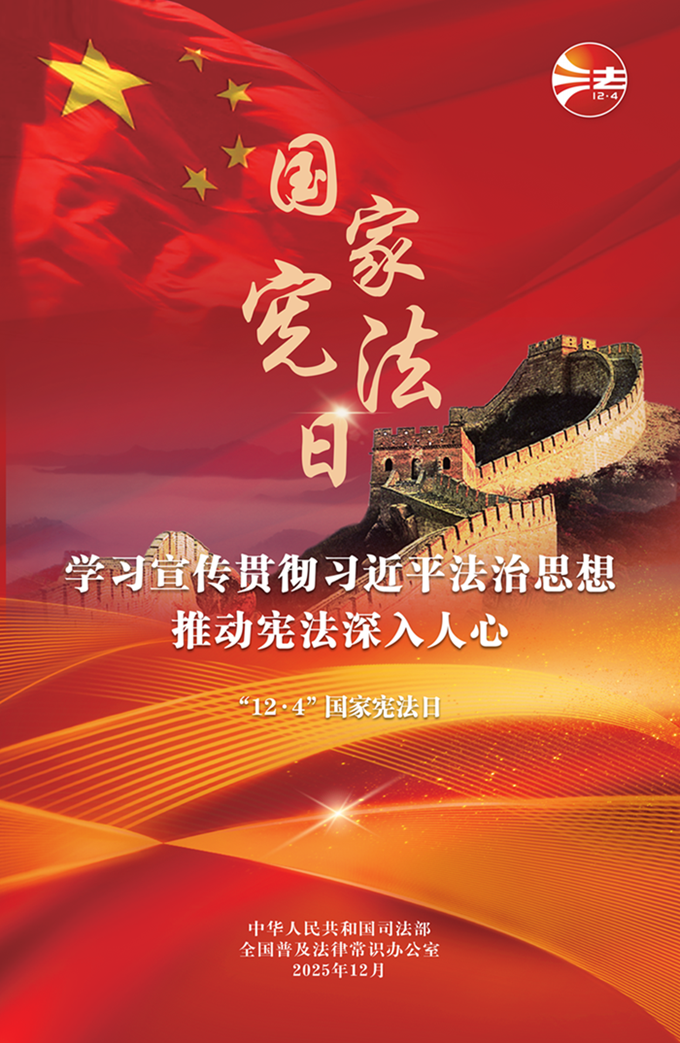 必一运动「CHINA」官方网站 - 欢乐运动,运动点燃生涯