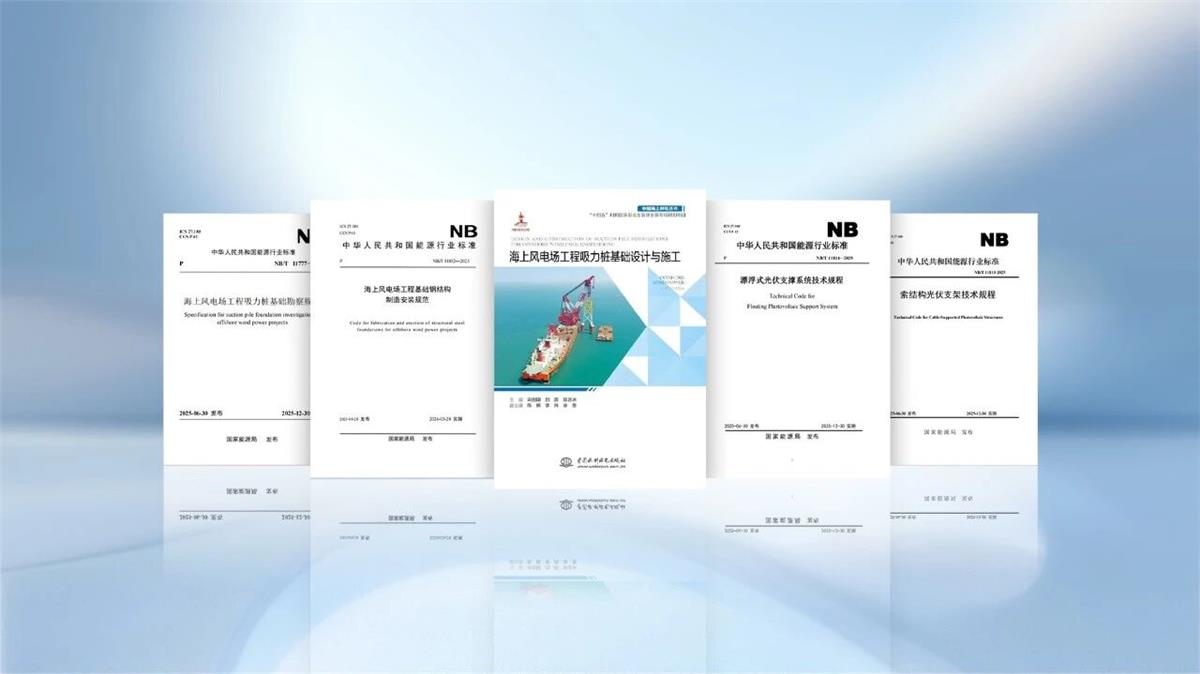 必一运动「CHINA」官方网站 - 欢乐运动,运动点燃生涯