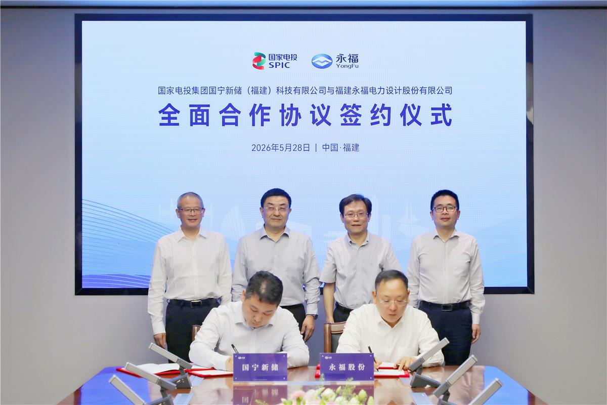 必一运动「CHINA」官方网站 - 欢乐运动,运动点燃生涯
