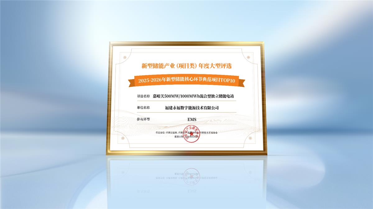 必一运动「CHINA」官方网站 - 欢乐运动,运动点燃生涯